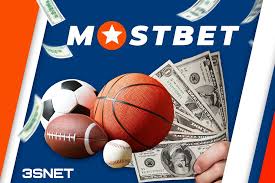Mostbet App Your Gateway to Thrilling Online Betting