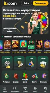 Experience the Thrill of JB Casino Online -293568981 Experience the Thrill of JB Casino Online -293568981
