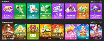 Unlock Exciting Rewards with JB Casino Promo Codes 1984741519