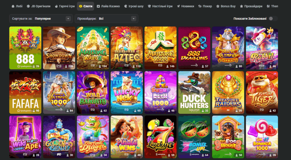 Unlock Exciting Rewards with JB Casino Promo Codes 1984741519